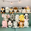 Kinds of Animal-shaped Plush Dolls. Cute Plush Animal Toys. Suitable Home Gifts for Both Boys and Girls